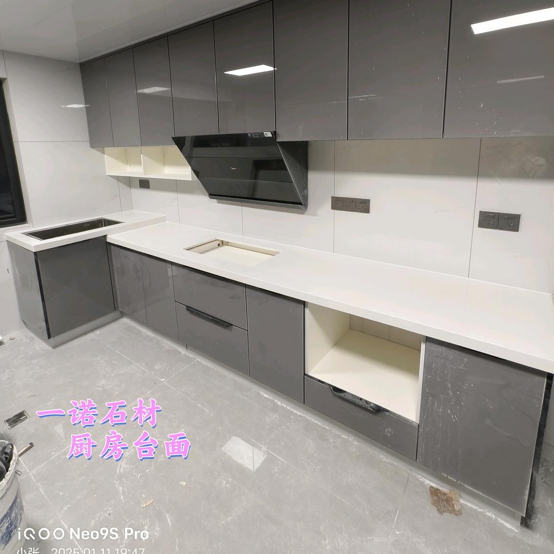 永康一诺石材厨房台面