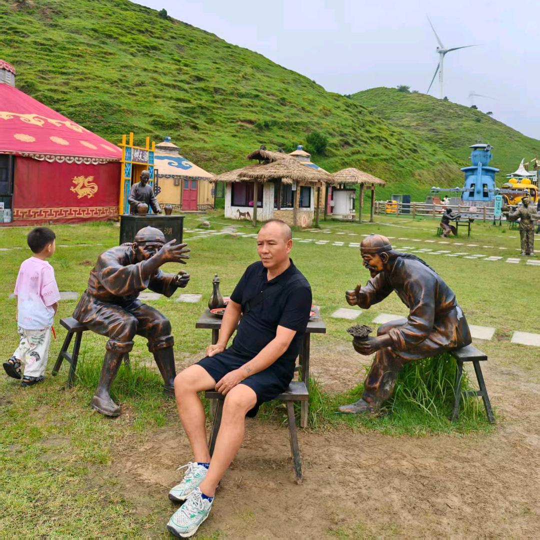 黄阳司老男人👨