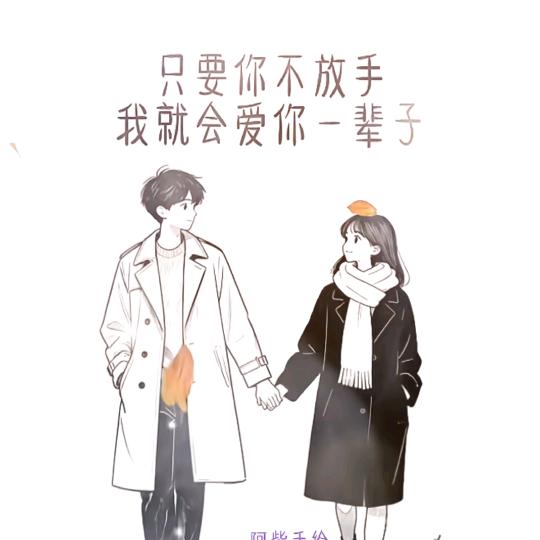 ❤️已上锁