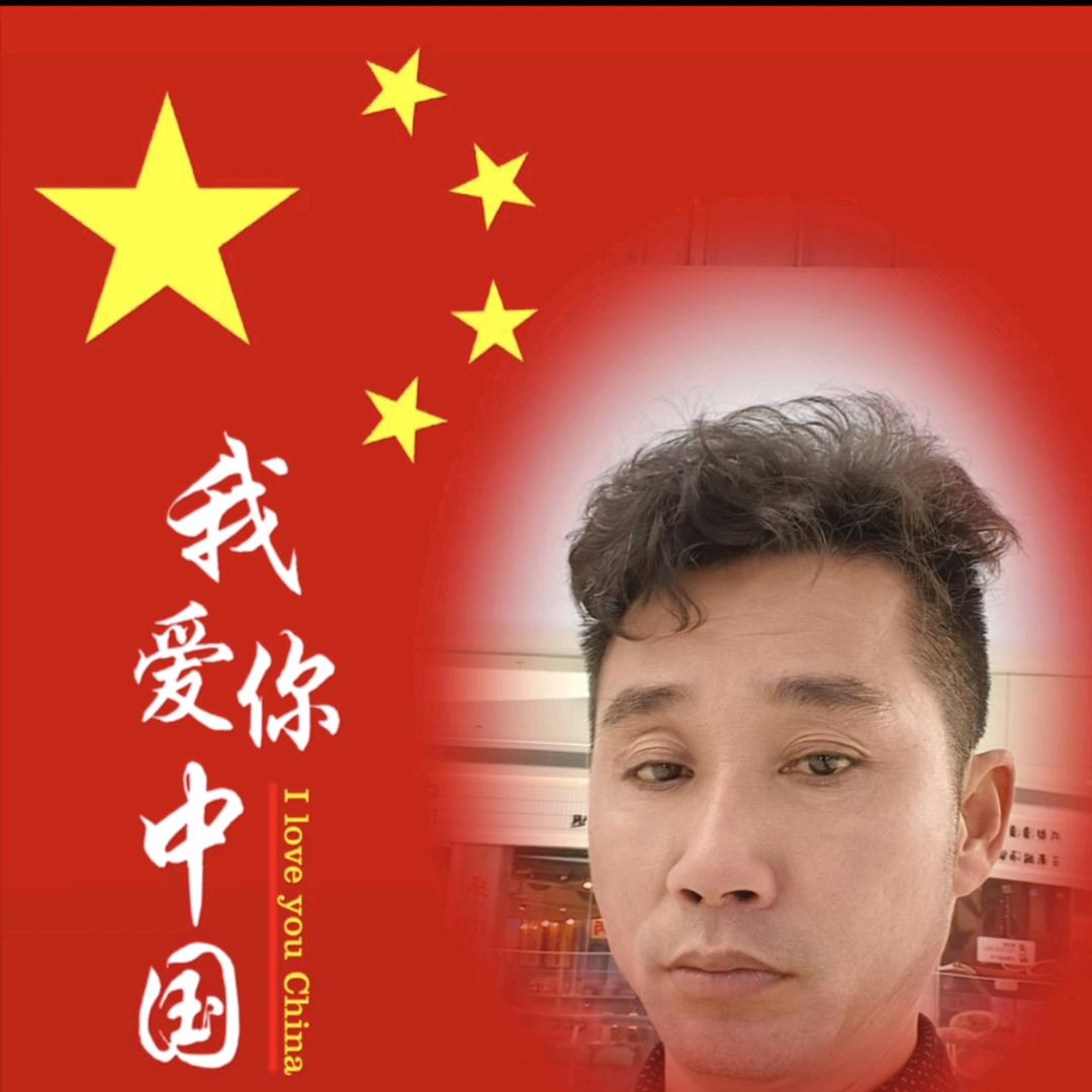 居仕途观