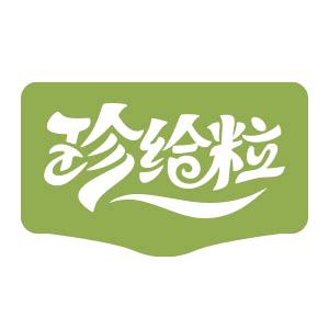 珍给粒芝麻品质店