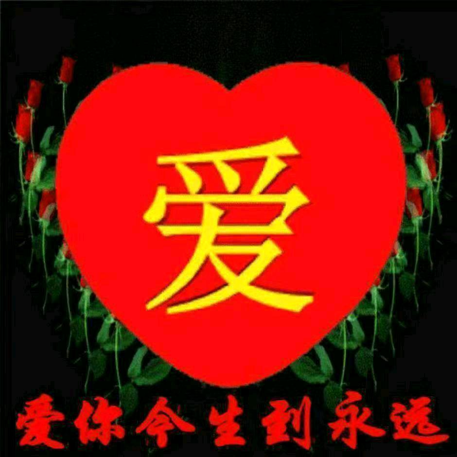 丧偶无子女无父母