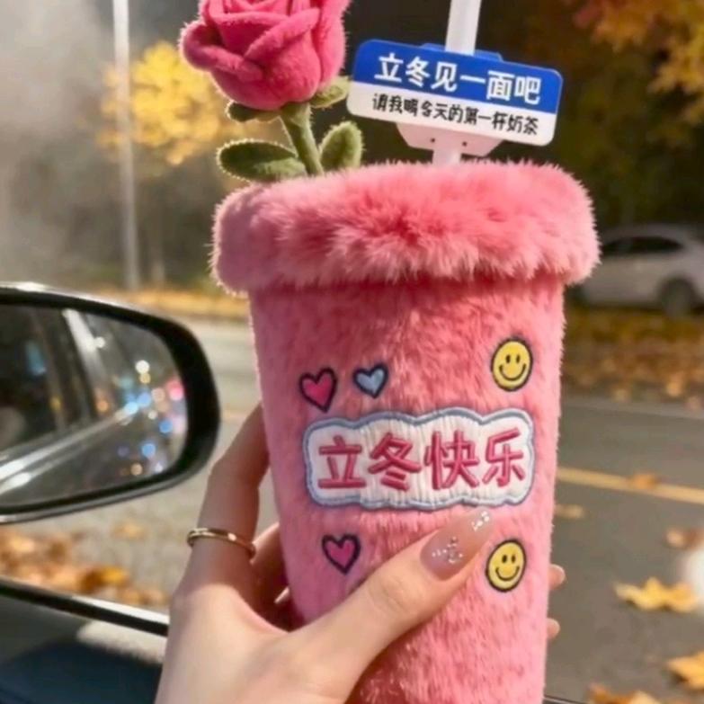 ᰔᩚ不$离❤️不ꕥ弃᭄