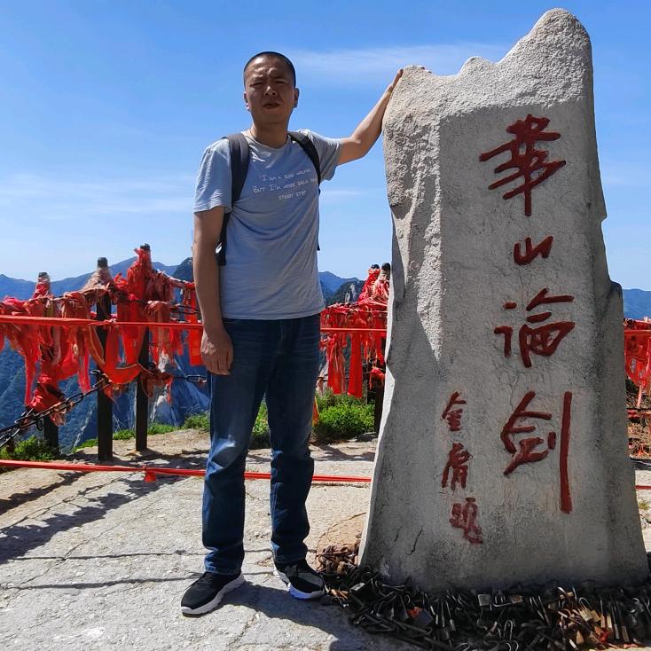 无邪不天真