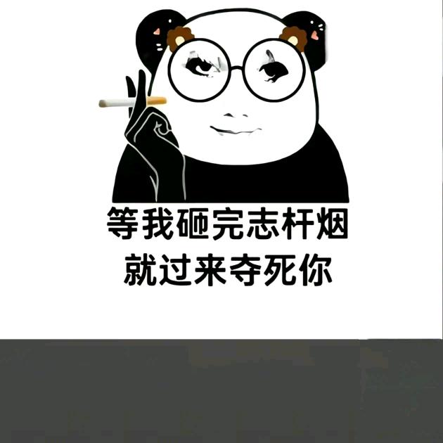 从来