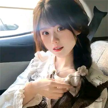 南平市延平区听蛙声百货店