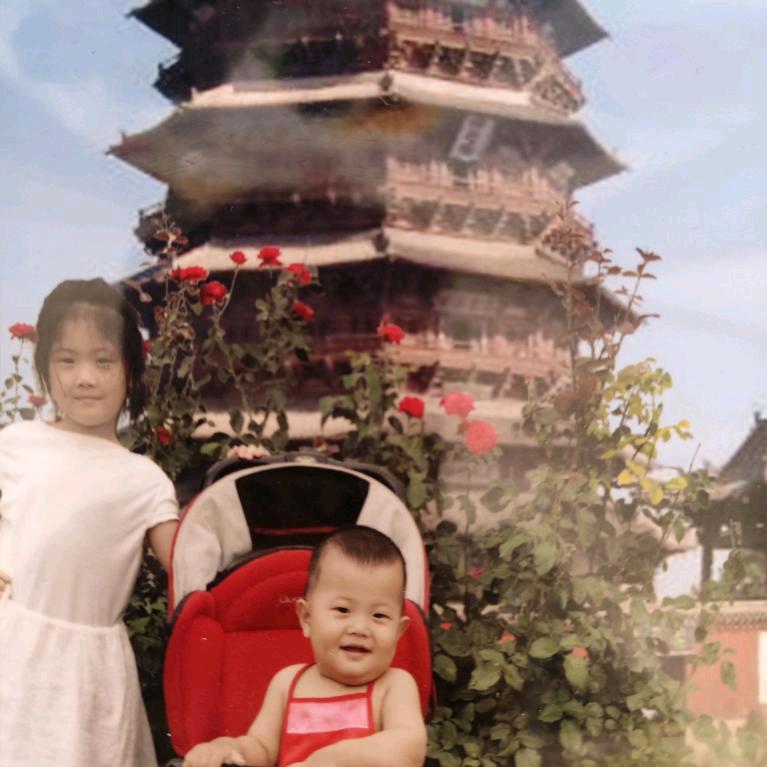张建欣