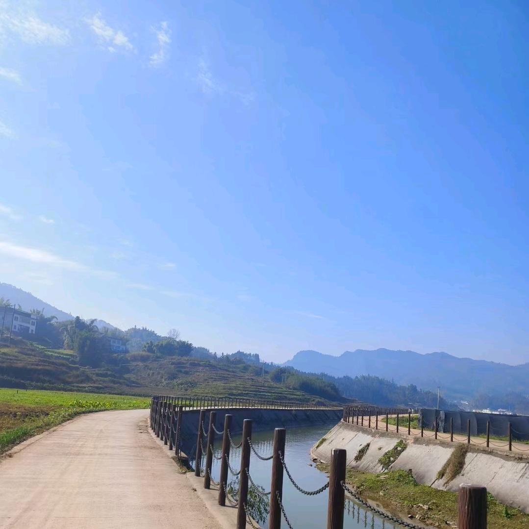 安 华