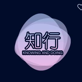 知行小课堂
