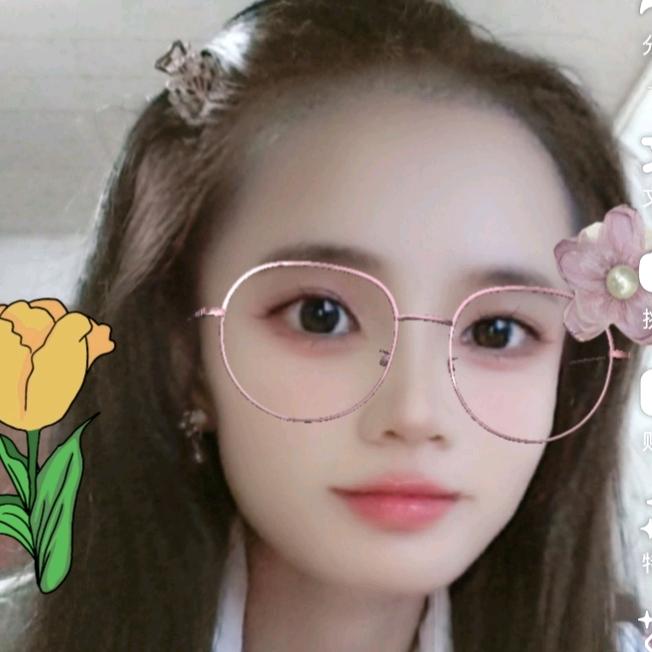 生活的日常