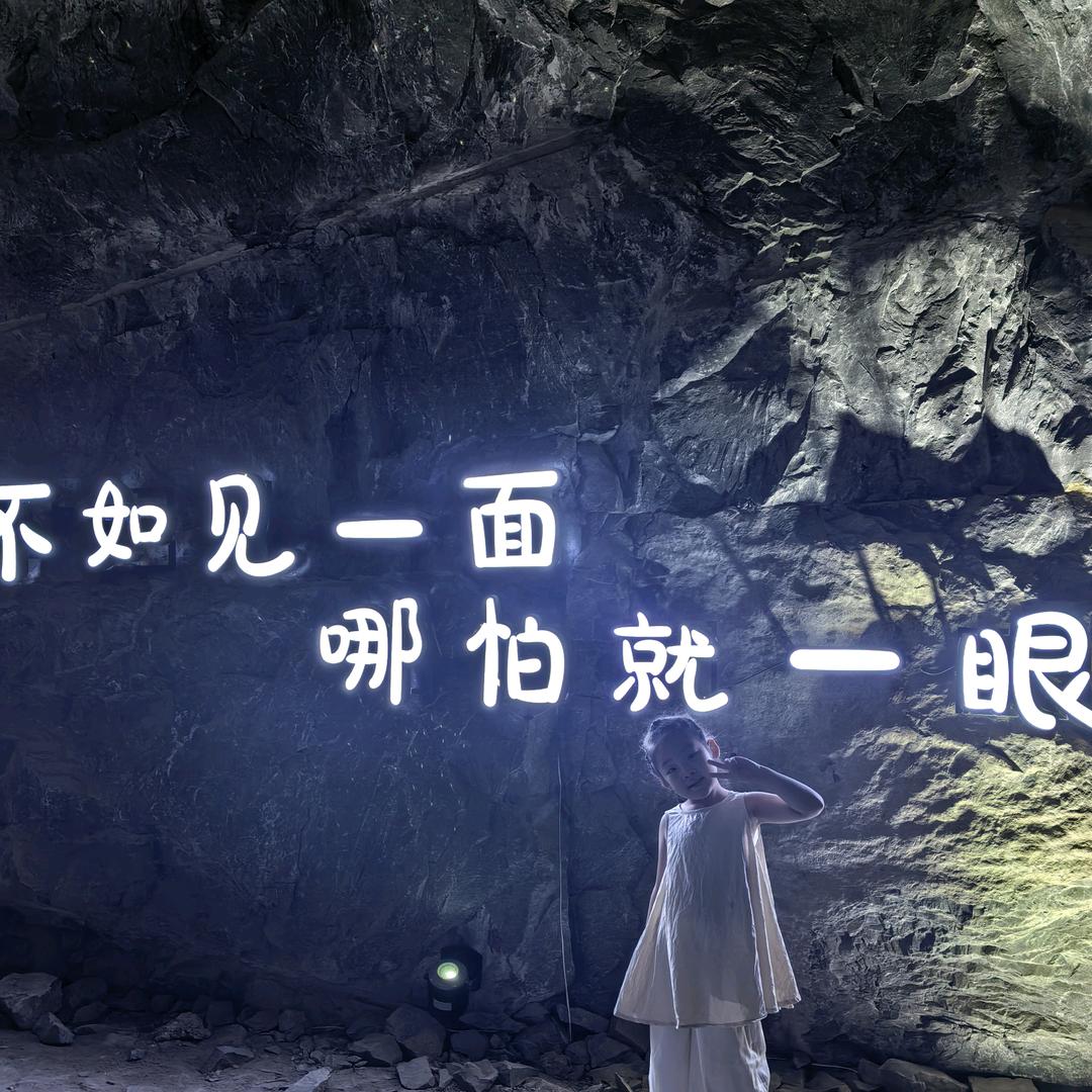 @爱哭包😭🎈