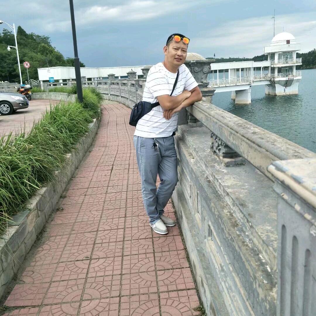DJ 慢摇
