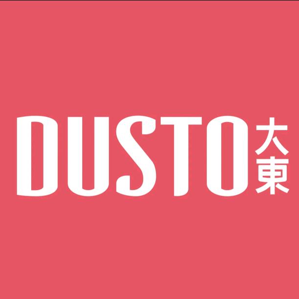 普罗旺斯大东鞋店