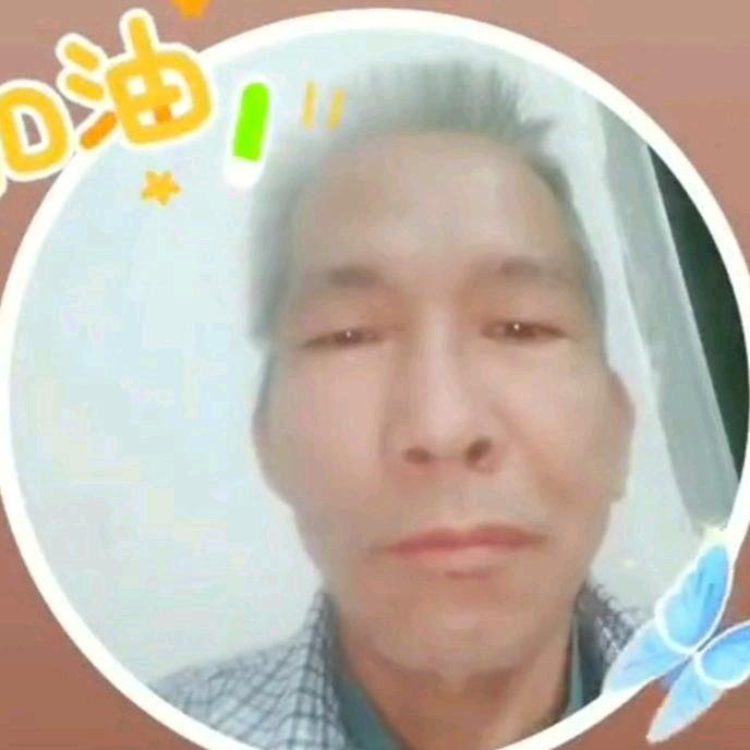 快乐开心