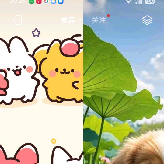 🌈蓝天有彩虹🌈旭🌈