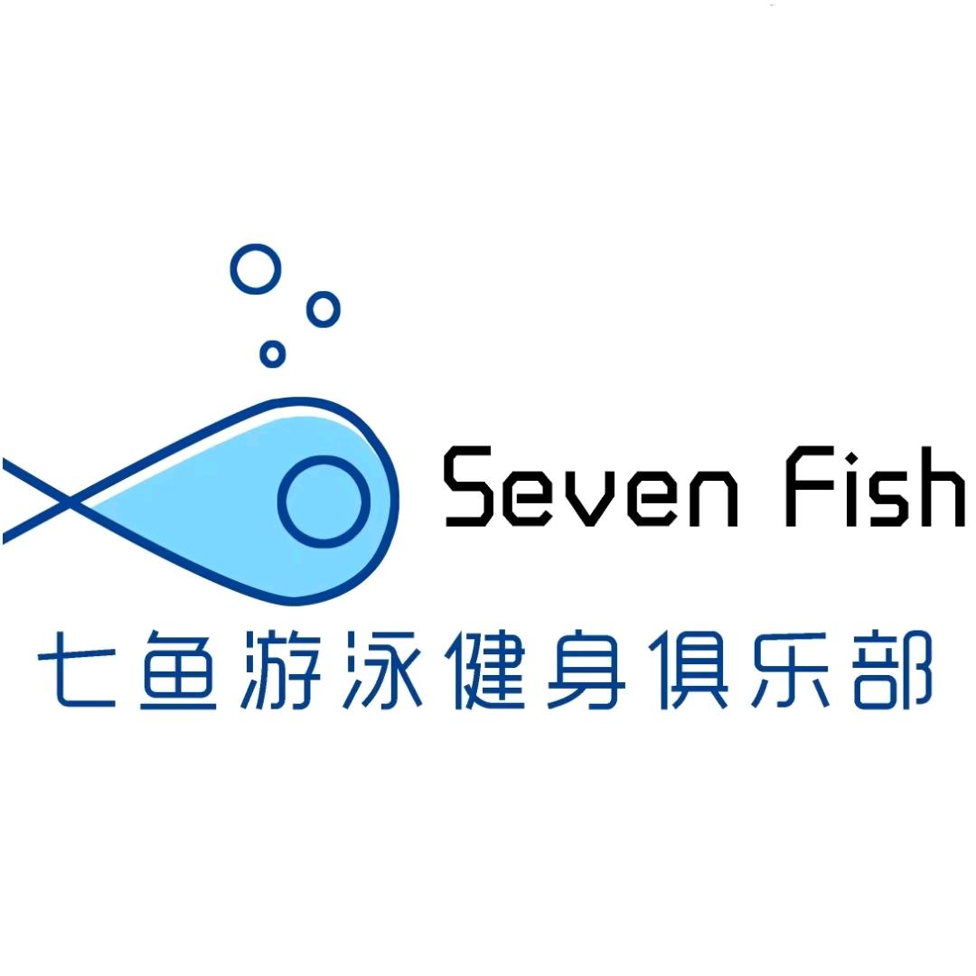 Sevenfish七鱼游泳健身官方号