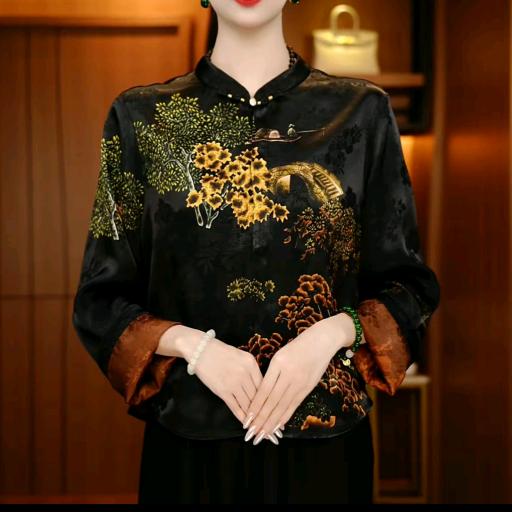 娜米服饰