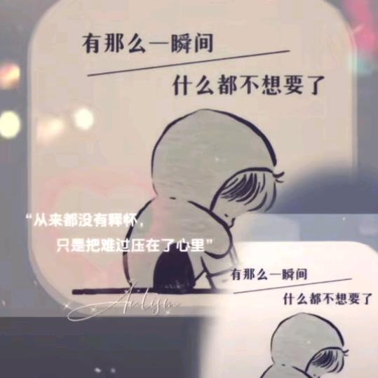 ৡৢﺴﻬLꦿ༒Yꦿﺴﻬৡৢএ