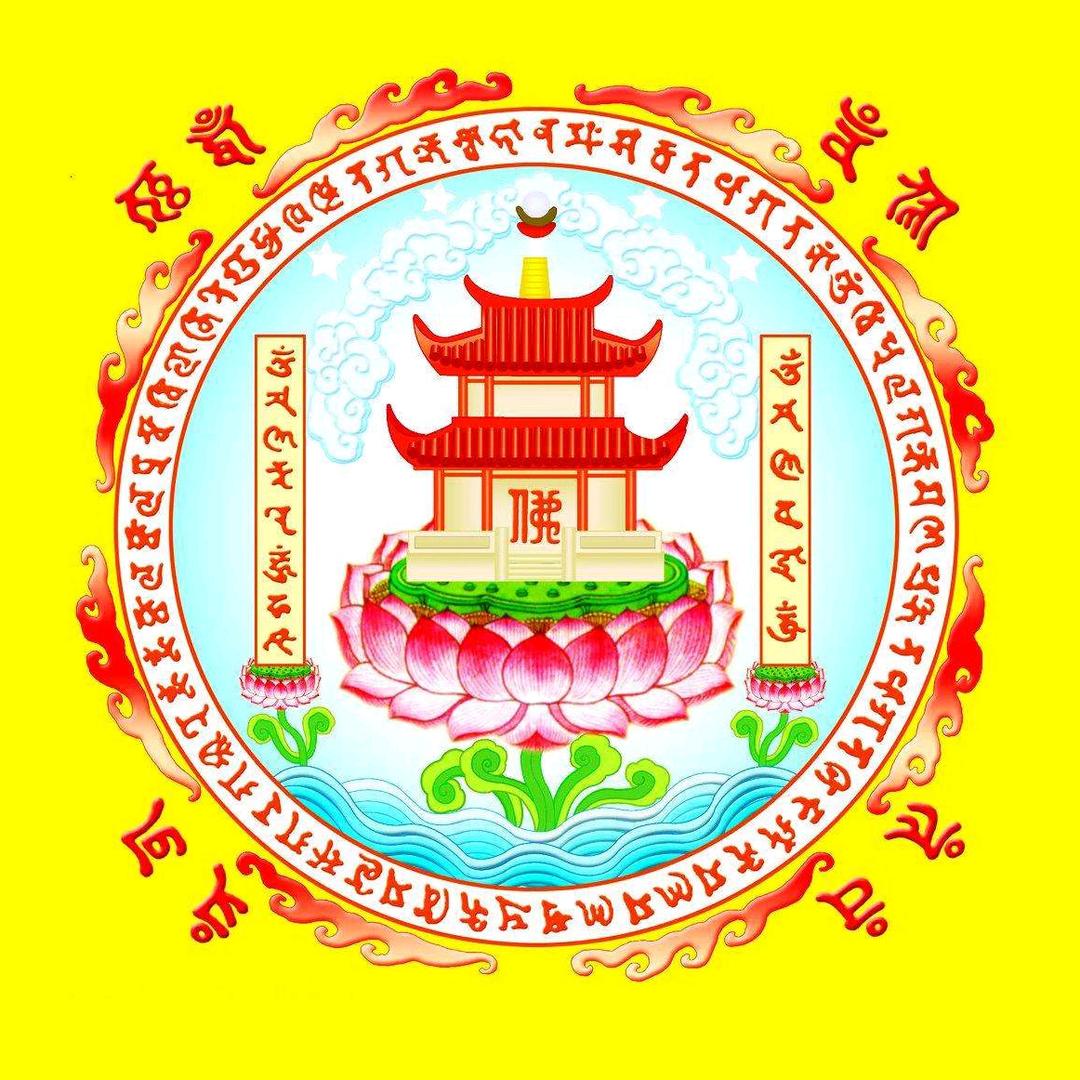 🍃:༻࿇晨韵࿇༇
