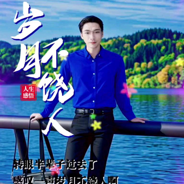 山东荣成和青岛