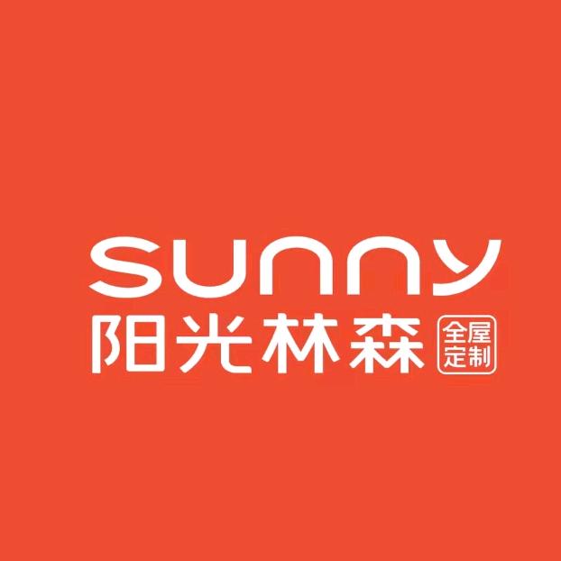 阳光林森宠粉号