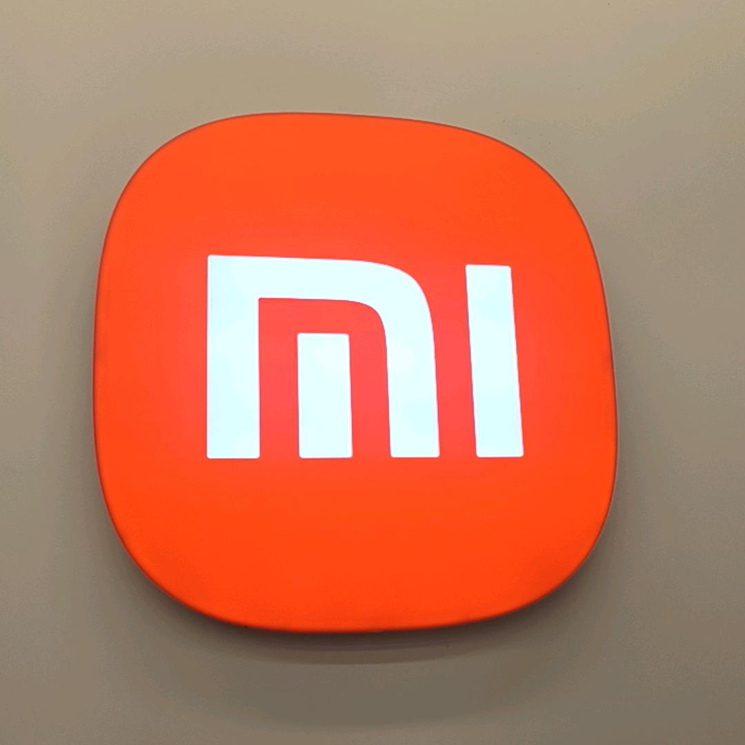 榆林新建北路小米之家