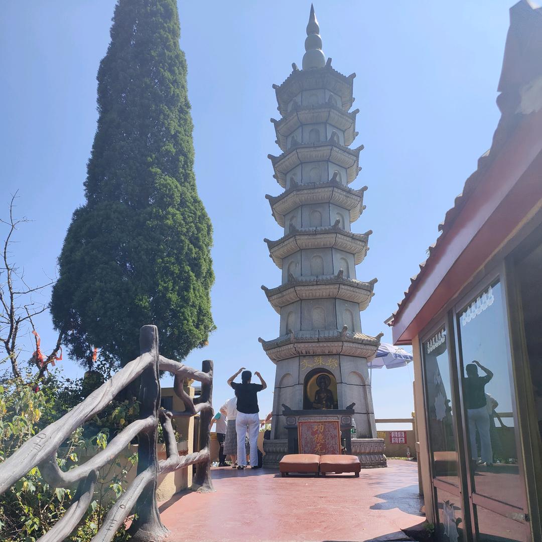 华丰