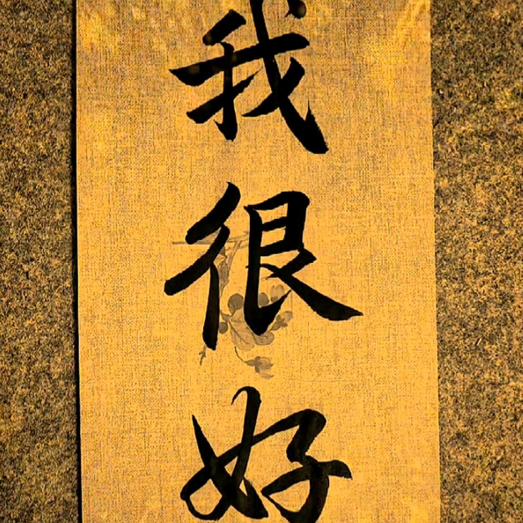 兔姐413