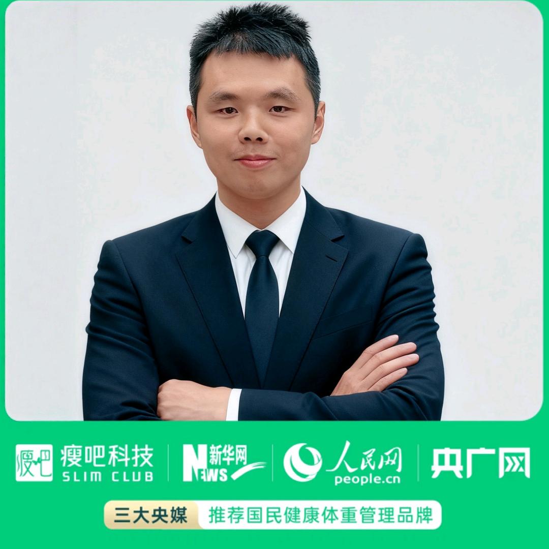 晓波︱健康管理顾问