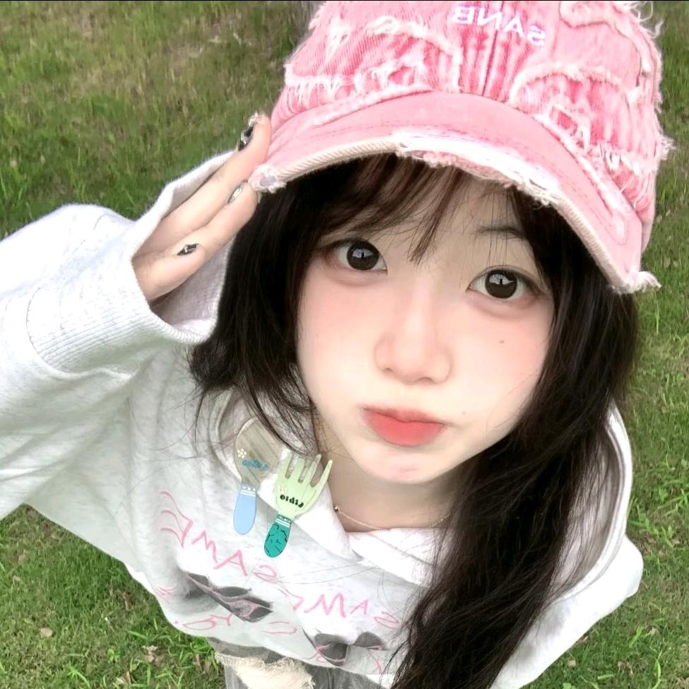 你跌来咯