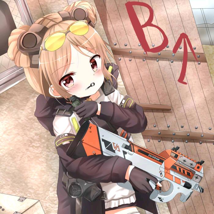 - 暴躁阿瑶csgo