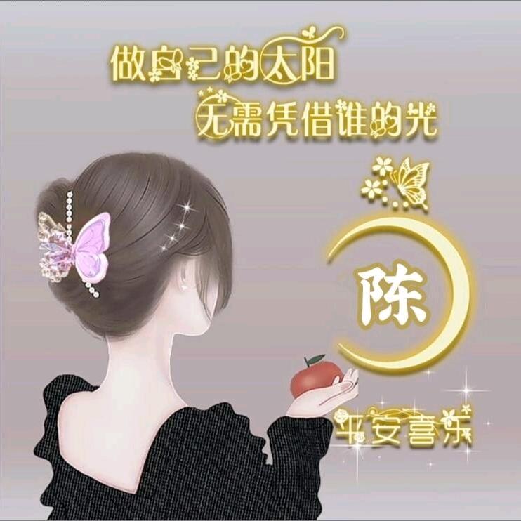 殇꧔ꦿ᭄离别💞
