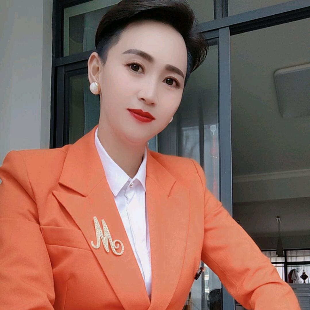 兴爺