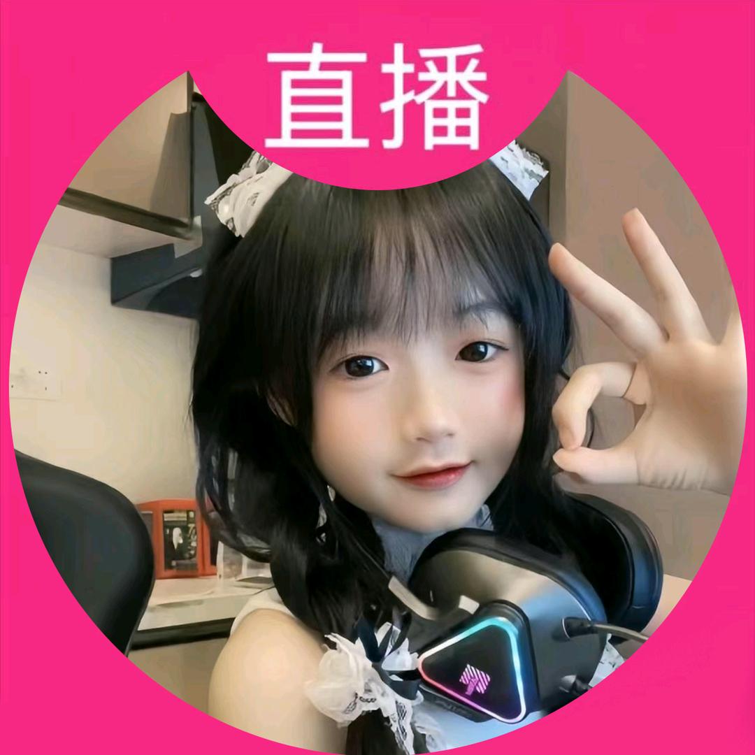 小止儿