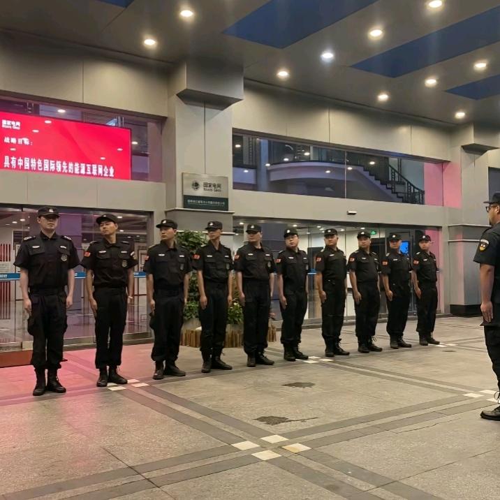 北京家逸洁家政服务有限公司