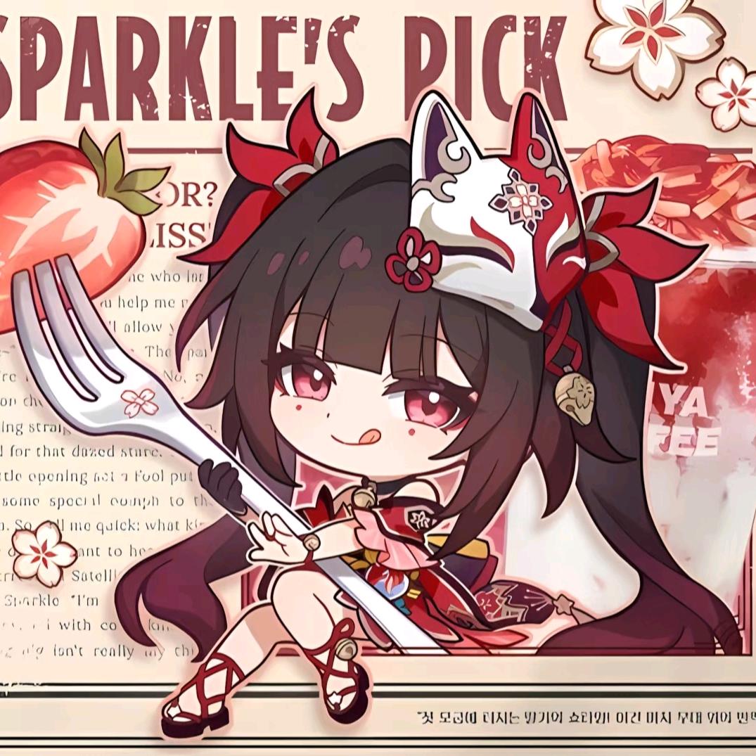 慕