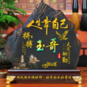 ༻҉ꦼ鈺ꦿ҉᭄ꦼ҉༺