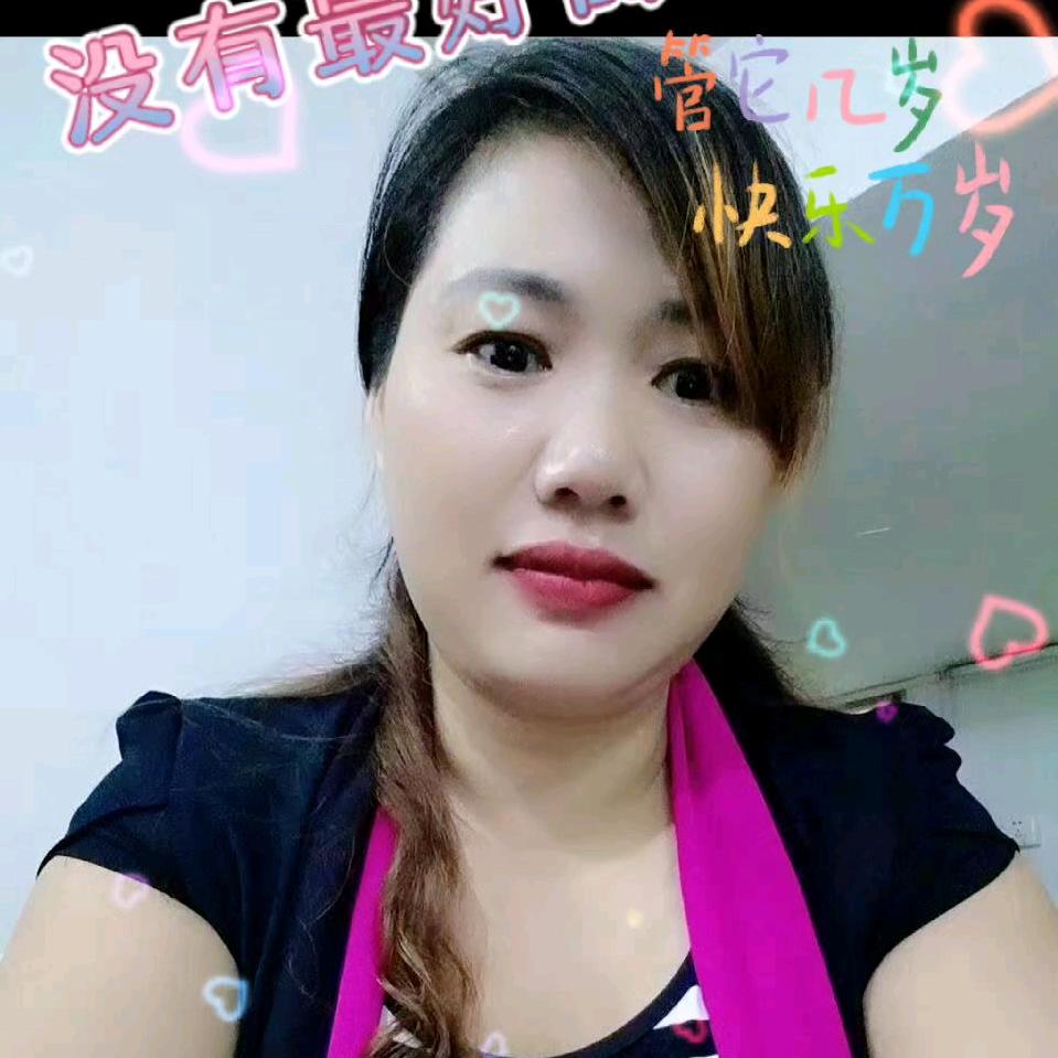 吴忧无虑