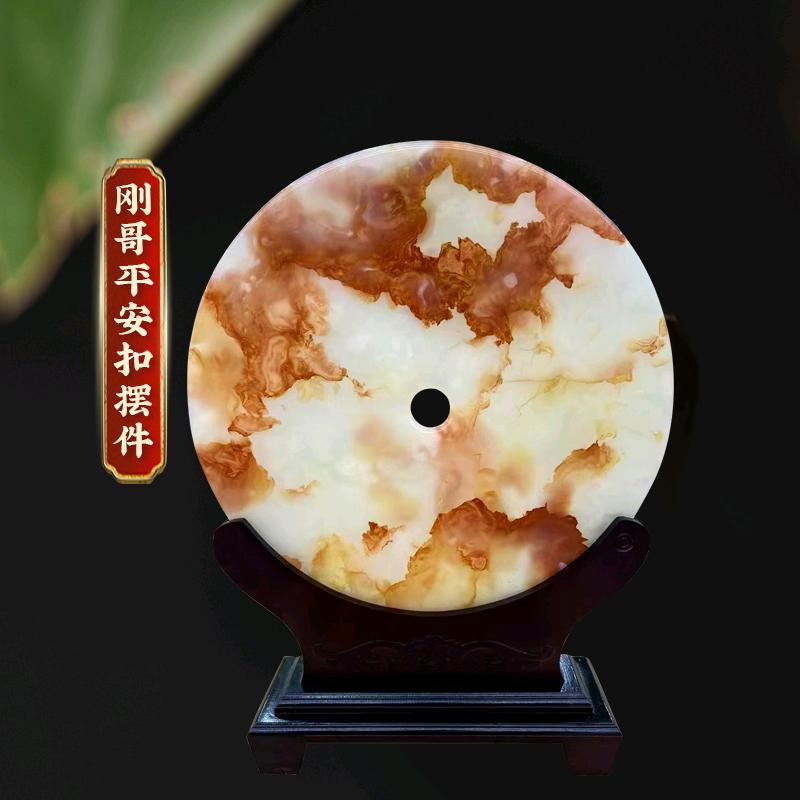 刚哥平安扣摆件