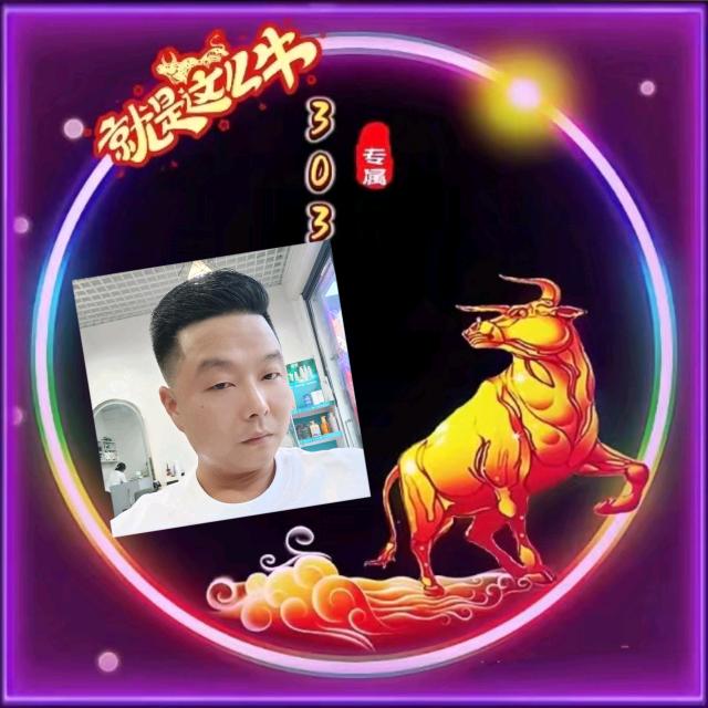 久居你心³⁰³🐮