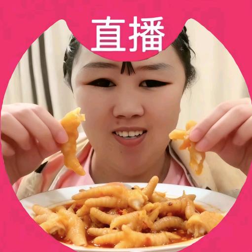 爱吃香菜.