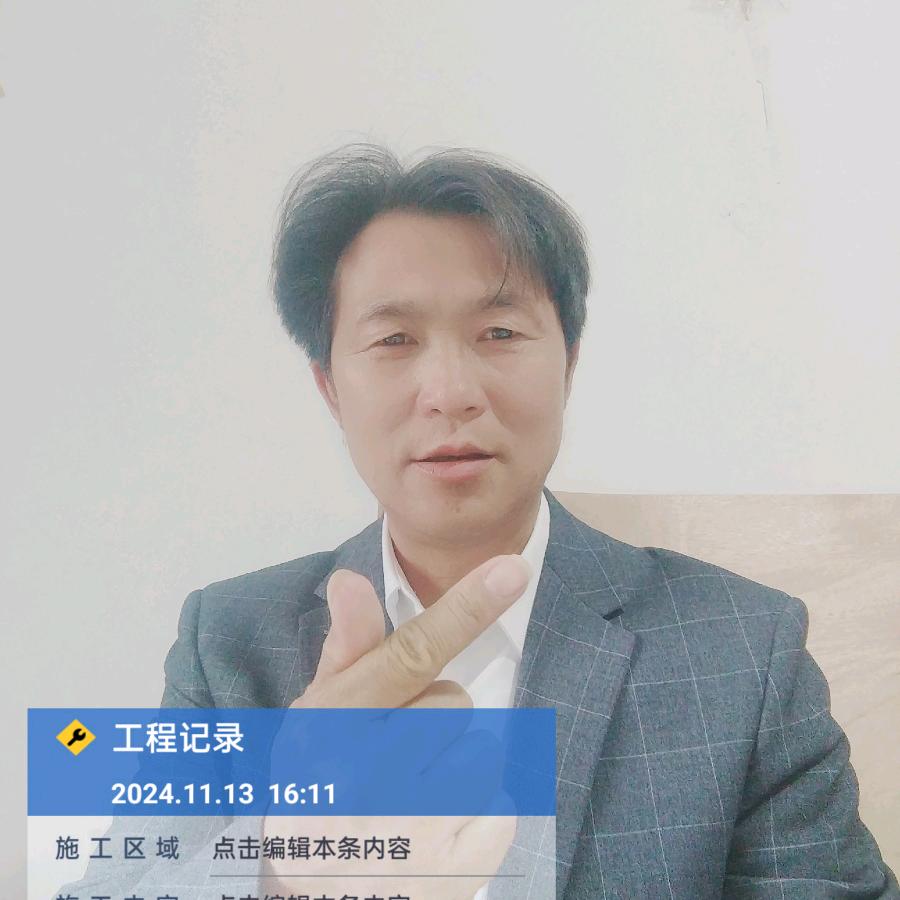 也是醉了