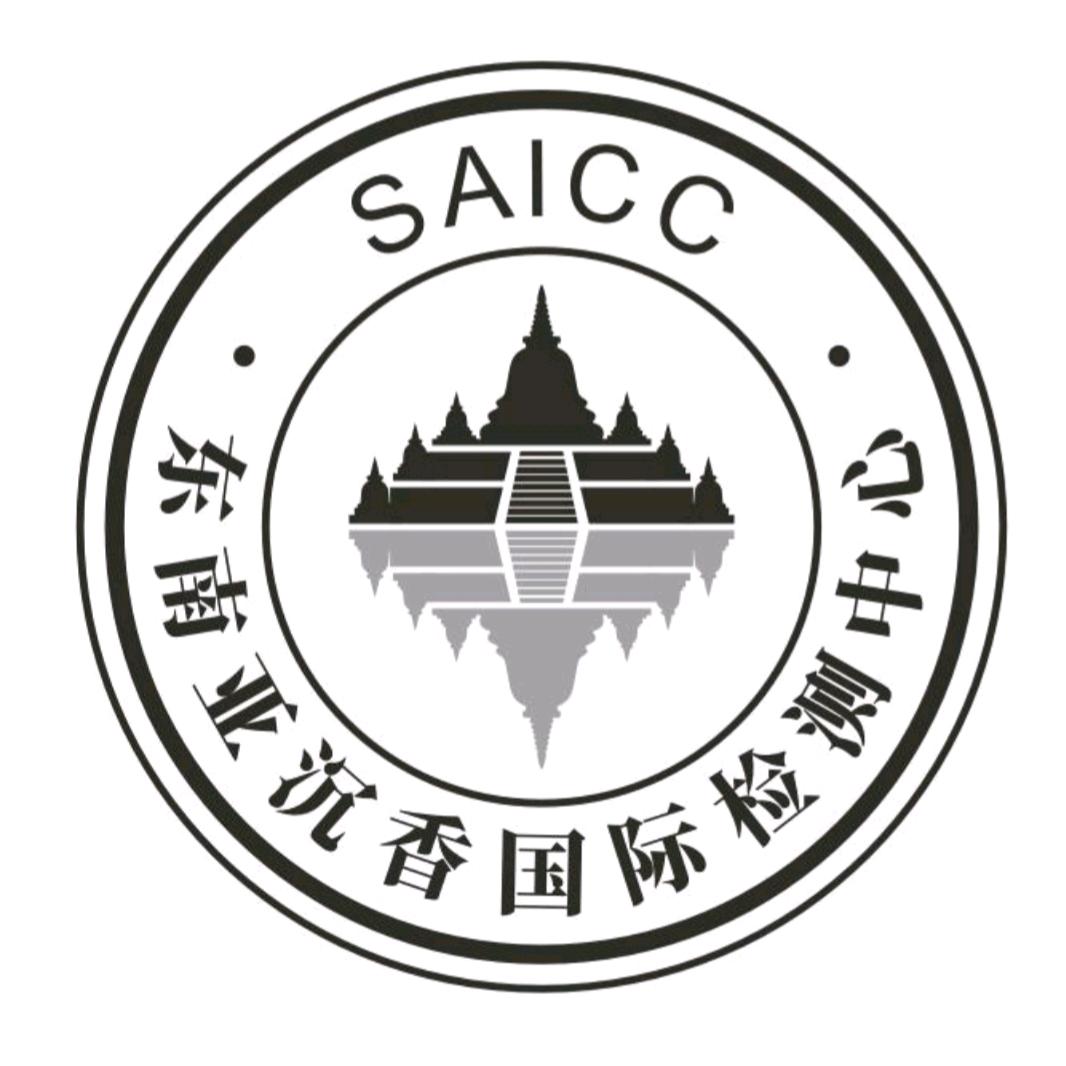 沉香专属供应链大胖臻选