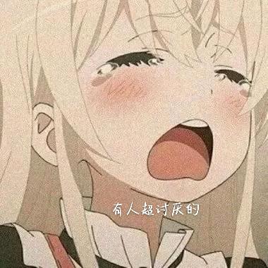 归晚江