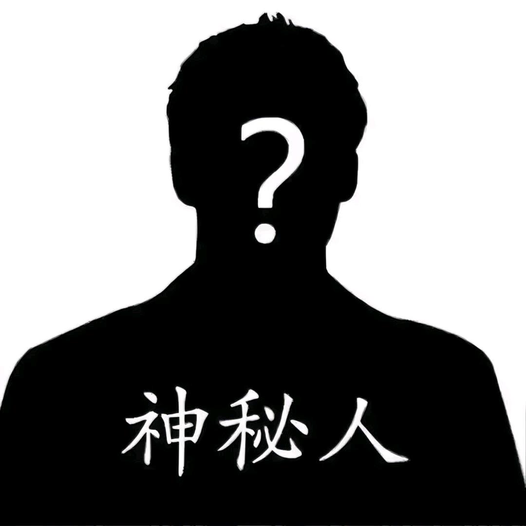 月光刻本