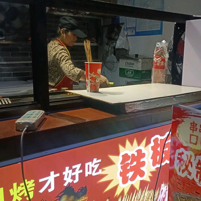 @鸿雁与幸福飞翔