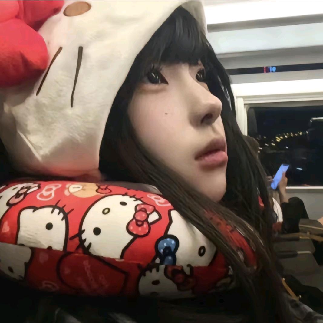 不是许①芸