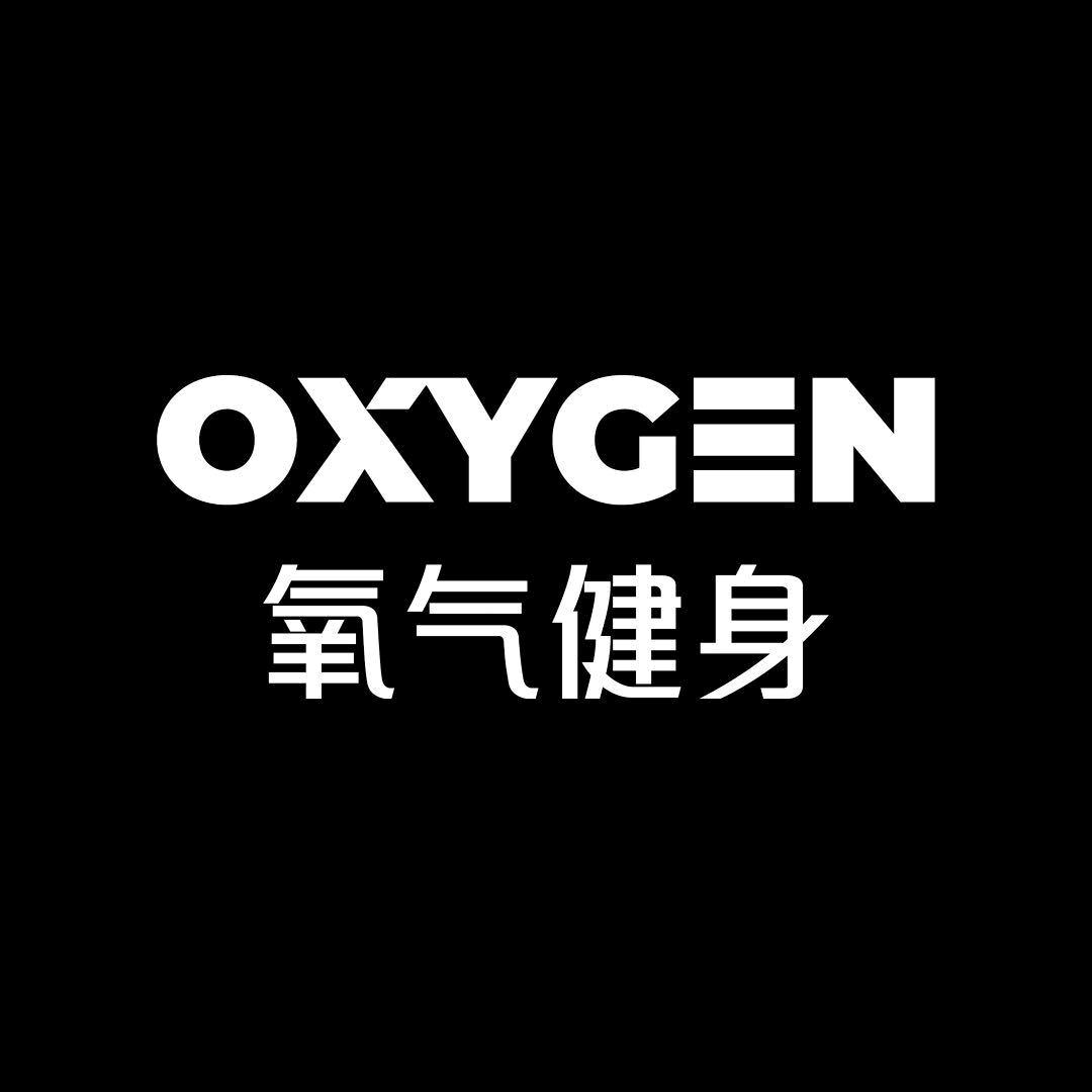 OXYGEN氧气健身