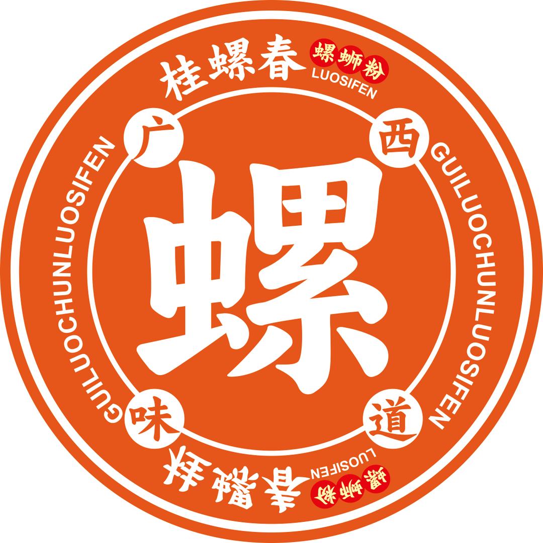 桂螺春•螺蛳粉（桂城怡海港店）