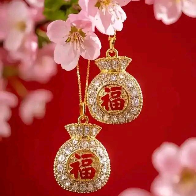 笑颜如花